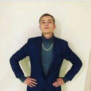 ���������� �������, ���� ����� �������, 25 ���, ������������ ��� ������, ����� � ���������, c�������� ���������