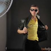  ,   Roman, 46 ,   