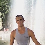 ���������� �������, ���� ������� ������, 43 ����, ������������ ��� ������, ����� � ���������, c�������� ���������