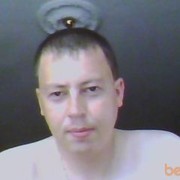 ���������� ��������, ���� ������� ����, 43 ����, ������������ 