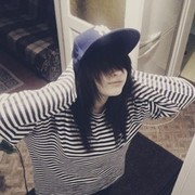 ���������� ������, ���� ������� ����������, 29 ���, ������������ ��� ����� � ���������, c�������� ���������