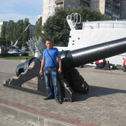 ���������� ��������, ���� ������� �����, 43 ����, ������������ ��� ������, ����� � ���������, c�������� ���������