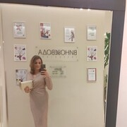 ���������� �����-���������, ���� ������� �����, 40 ���, ������������ ��� ������, ����� � ���������, c�������� ���������