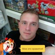 ���������� �����������, ���� ������� �����, 38 ���, ������������ ��� ������, ����� � ���������, c�������� ���������