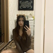   ,  , 19