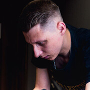 ���������� ����, ���� ������� ����, 29 ���, ������������ ��� ������, ����� � ���������