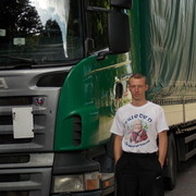 ���������� �����, ���� ������� ����, 36 ���, ������������ ��� ������, ����� � ���������, c�������� ���������