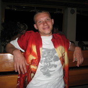 ���������� ���������, ���� ������� ������, 38 ���, ������������ ��� ������, ����� � ���������, c�������� ���������