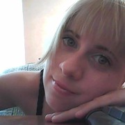 ���������� ���������, ���� ������� �������, 45 ���, ������������ ��� ����� � ���������, c�������� ���������