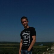 ���������� �������, ���� ������� ������, 35 ���, ������������ ��� ����� � ���������, c�������� ���������