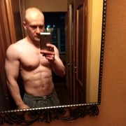 ���������� ������������, ���� ������� �������, 39 ���, ������������ ��� ������, ����� � ���������, c�������� ���������