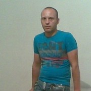 ���������� �����������, ���� ������� 0683336582, 43 ����, ������������ ��� ����� � ���������, c�������� ���������