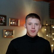 ���������� ������, ���� ����� ������, 25 ���, ������������ ��� ������, ����� � ���������, c�������� ���������, ���������