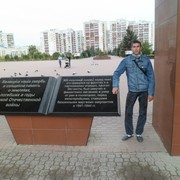  ,   , 27 ,   ,   , c 