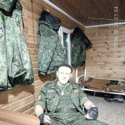 ���������� �����������, ���� ������� �������, 51 ���, ������������ ��� ������, ����� � ���������, c�������� ���������