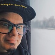 ���������� ������, ���� ������� �����, 41 ���, ������������ ��� ������, ����� � ���������