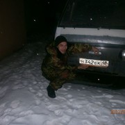 ���������� ������, ���� ������� �������, 38 ���, ������������ ��� ����� � ���������, c�������� ���������