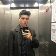 ���������� ������������, ���� ������� �����, 28 ���, ������������ ��� ������, ����� � ���������