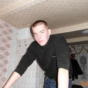  ,   , 32 ,   