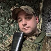 ���������� ������, ���� ������� ���������, 36 ���, ������������ ��� ������, ����� � ���������, c�������� ���������