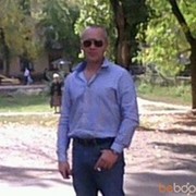 ���������� �������, ���� ������� �������, 44 ����, ������������ ��� ������