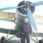 ���������� �����������, ���� ������� ����, 51 ���, ������������ ��� ������