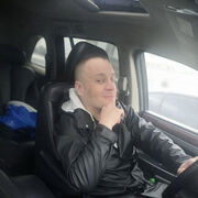 ���������� �����������, ���� ������� ���������, 41 ���, ������������ ��� ������, ����� � ���������, c�������� ���������