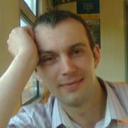 ���������� �����, ���� ������� ����, 43 ����, ������������ 