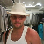 ���������� ������, ������� ������, 44