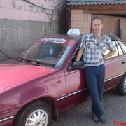 ���������� �������, ���� ������� ������, 49 ���, ������������ 