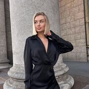 ���������� ������, ���� ������� ����, 23 ����, ������������ ��� ������, ����� � ���������