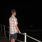 ���������� �����-���������, ���� ������� ����, 37 ���, ������������ ��� ������