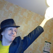 ���������� ������������, ���� ������� ������, 38 ���, ������������ ��� ������, ����� � ���������, c�������� ���������