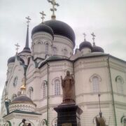 ���������� ������, ���� ������� �����, 45 ���, ������������ ��� c�������� ���������