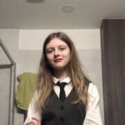 ���������� Prosek, Kristina