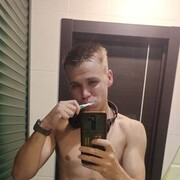 ���������� ������, ���� ������� ������, 28 ���, ������������ ��� ������, ����� � ���������