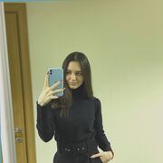 ���������� ���������, ������