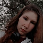  ,  Marina, 22