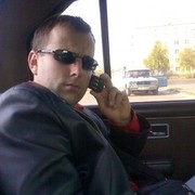 ���������� �������, ���� ������� Demon, 42 ����, ������������ ��� ������