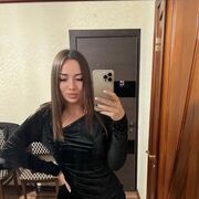  ,  , 26