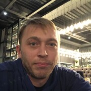 ���������� �����-���������, ���� ������� ���������, 39 ���, ������������ ��� ����� � ���������, c�������� ���������, ���������