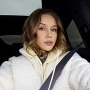 ���������� �����, �����