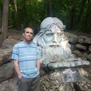 ���������� �������, ���� ������� �������, 44 ����, ������������ ��� ������, ����� � ���������, c�������� ���������