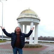 ���������� ������, ���� ������� �������, 62 ����, ������������ 