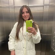 ���������� ������, ���� ������� ����, 38 ���, ������������ ��� ������, ����� � ���������