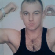 ���������� �����, ���� ������� ����, 43 ����, ������������ ��� ������