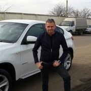 ���������� ���������, ���� ������� ������, 46 ���, ������������ ��� ������