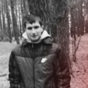 ���������� �������, ���� ������� �����, 29 ���, ������������ ��� ������, ����� � ���������, c�������� ���������