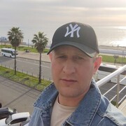 ���������� ������, ���� ������� �������, 43 ����, ������������ ��� ������, ����� � ���������, c�������� ���������, ���������