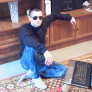 ���������� ���������, ���� ������� Cfkg, 44 ����, ������������ ��� ������, ����� � ���������, c�������� ���������